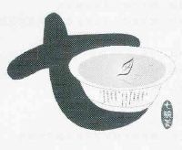 七碗茶