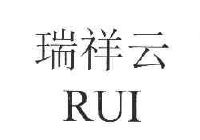 状态:商标已注册 商标解读 该商标已经注册满三年,如侵犯了您的品牌