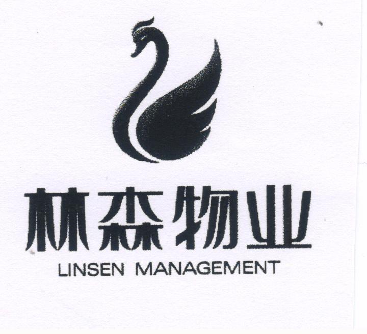 物业地址为是什么意思(物业所在地是指物业住所地吗)