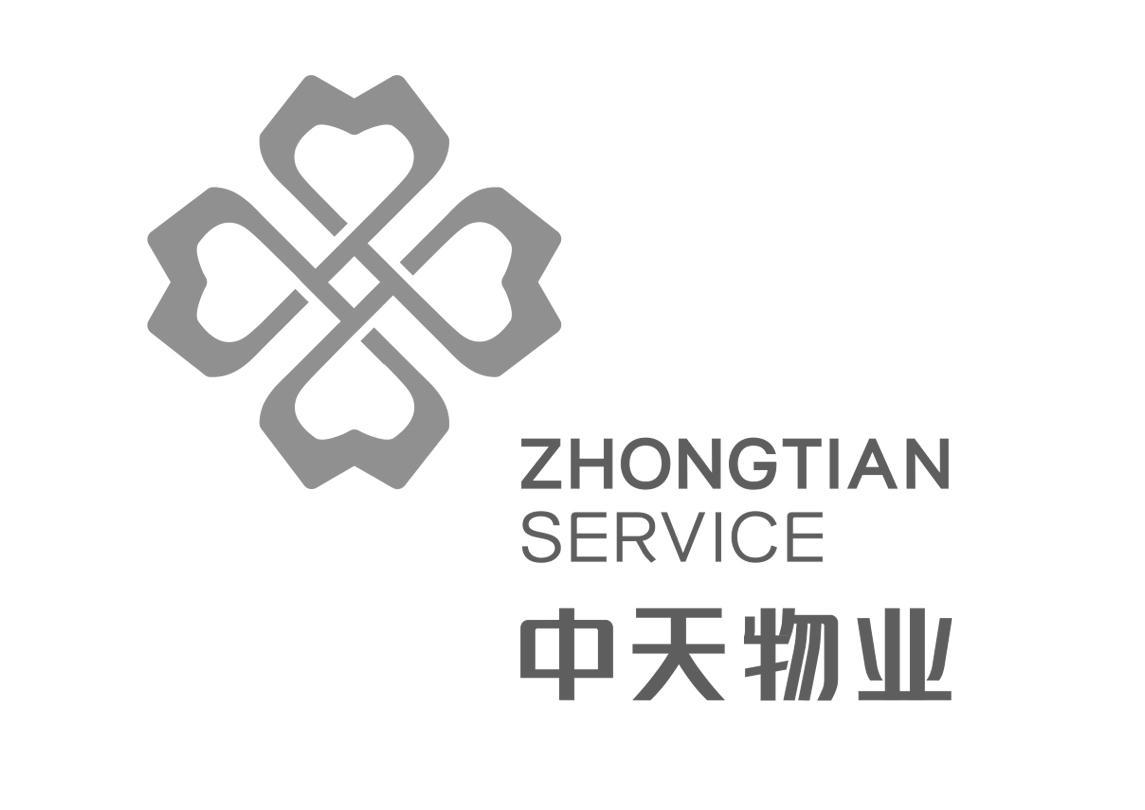 em>中天/em>物业 zhongtian service