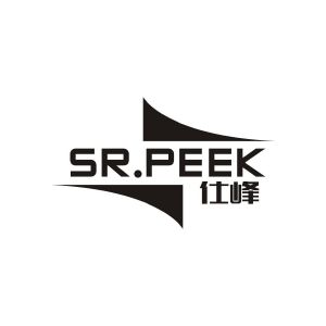 苏小接商标仕峰 SR.PEEK（18类）商标转让费用及联系方式