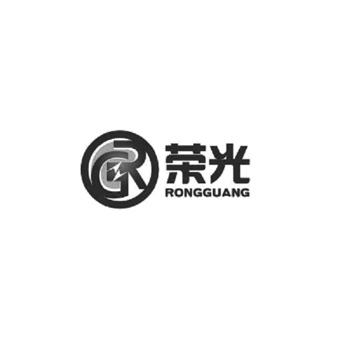 在手机上查看商标详情