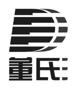董姓logo图片
