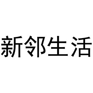 厚土农信:农村金融的新引擎