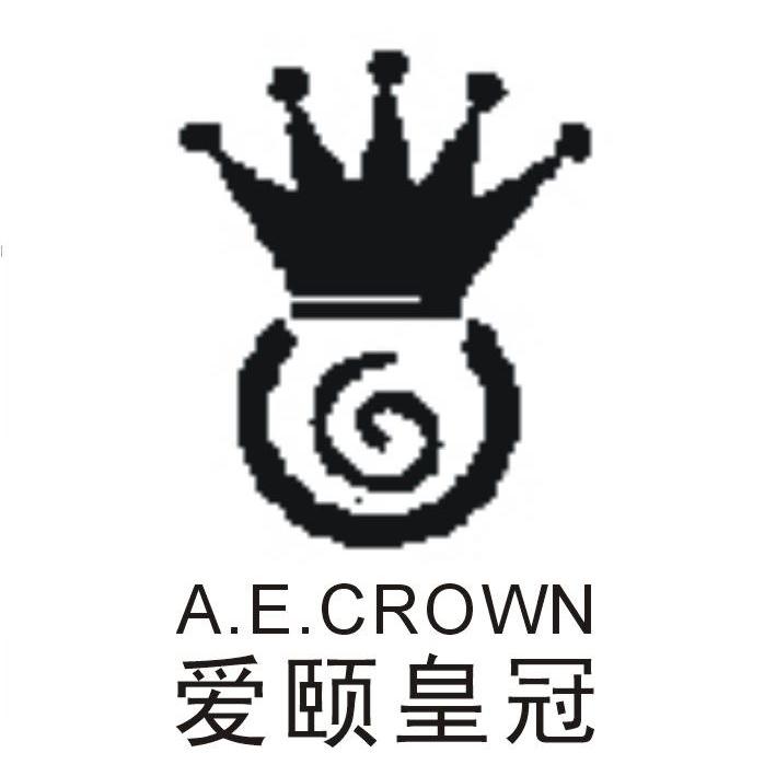 爱颐 em>皇冠 /em> a.e.crown