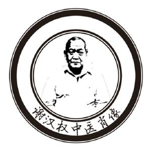 云浮市业宏堂生物科技有限公司