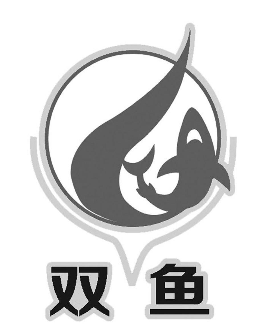 在手机上查看商标详情