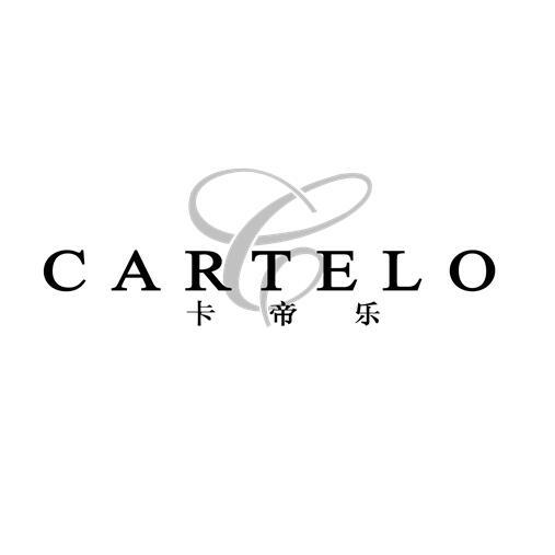 卡帝乐 cartelo