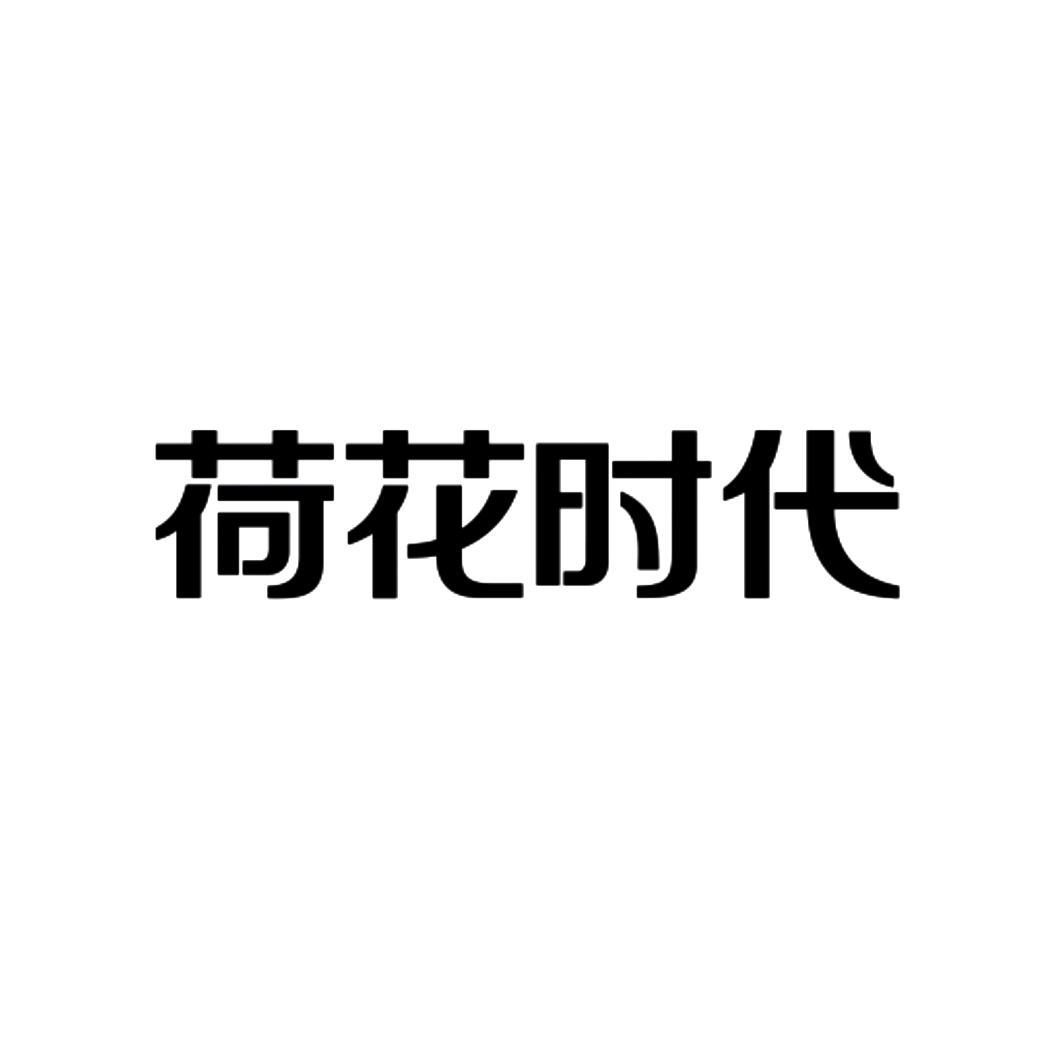 国盛基业投资集团有限公司_【信用信息_诉讼