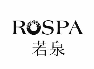 若泉;rospa