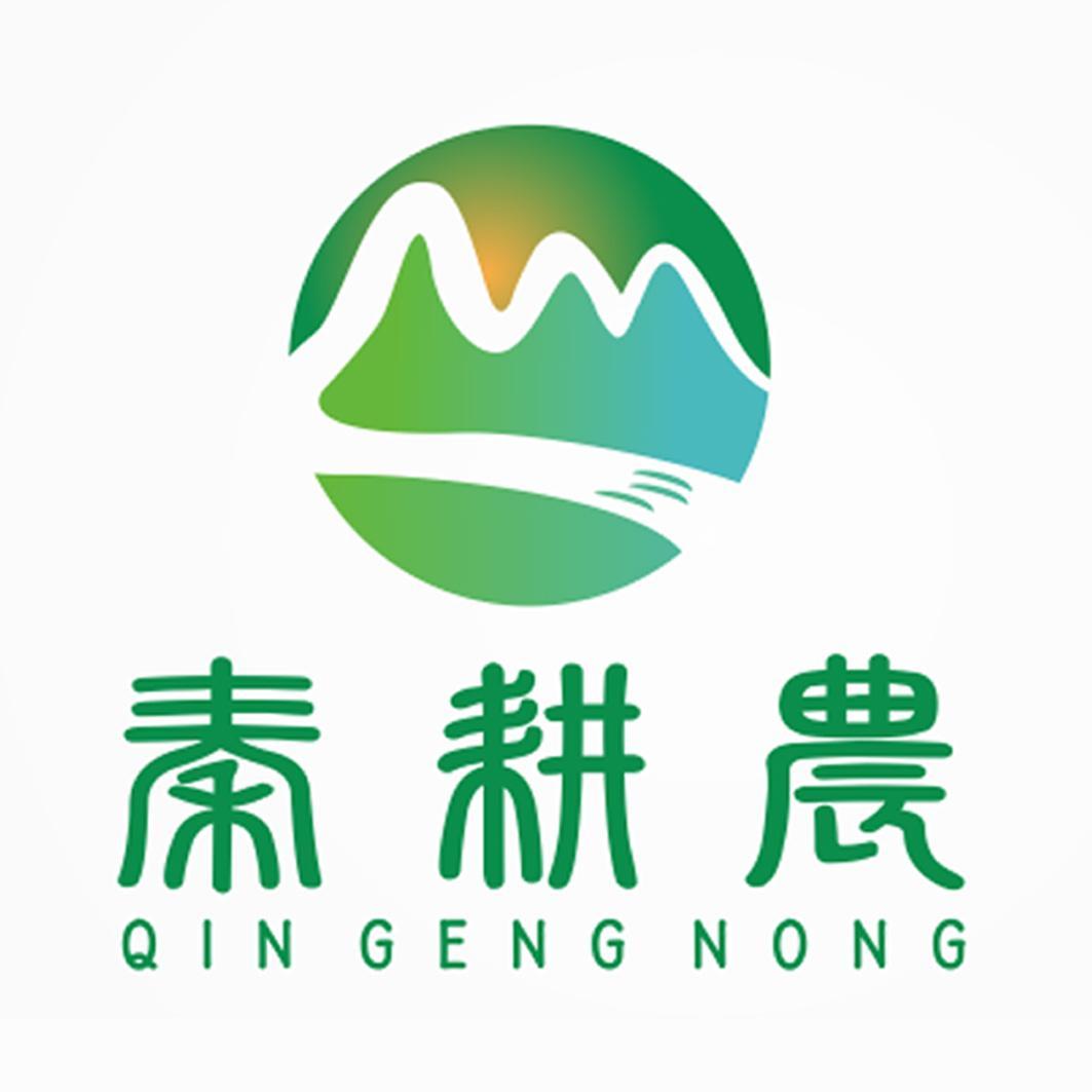 陕西杨凌秦耕农生态农业有限公司