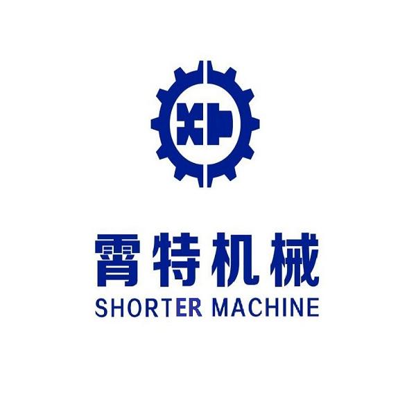 霄特機械shortermachine