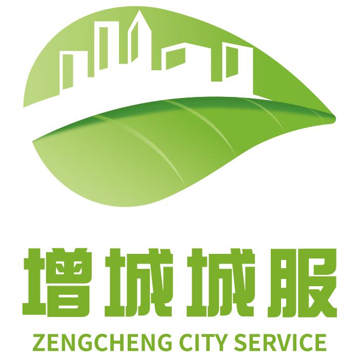 增城城服 ZENGCHENG CITY SERVICE
