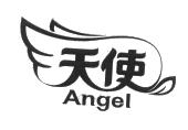 天使angel