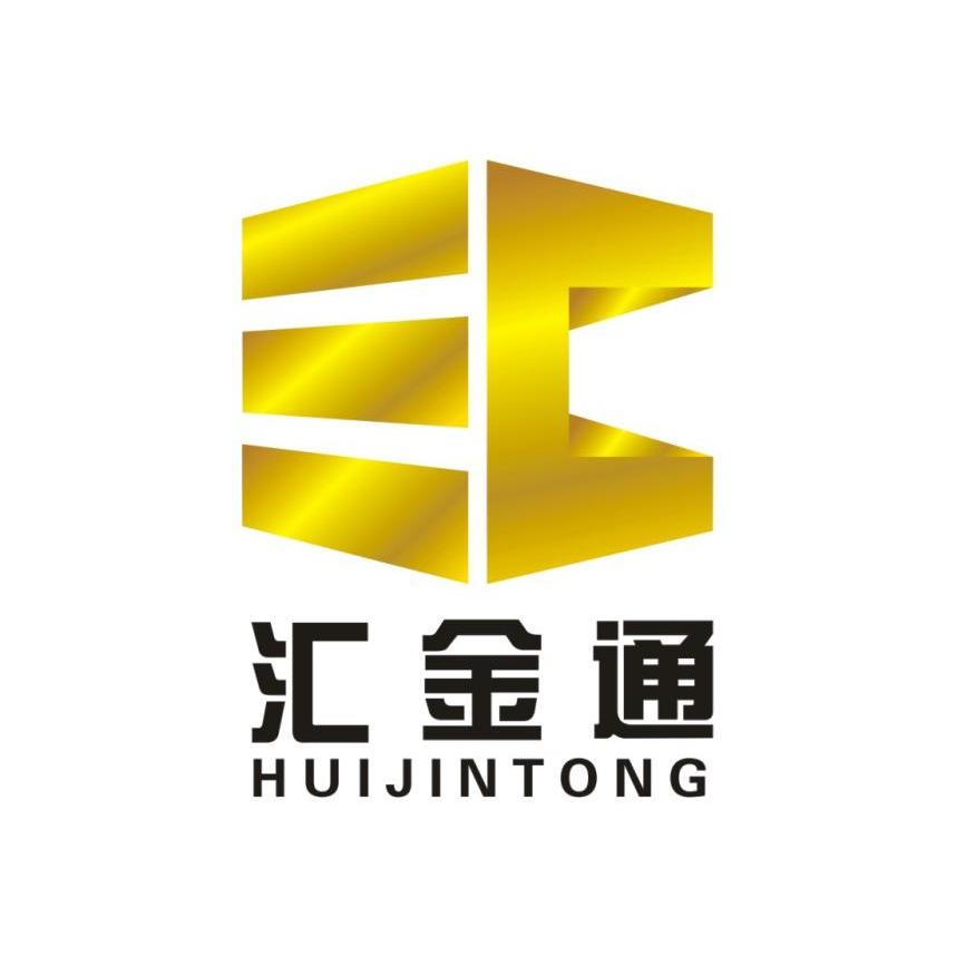汇金通