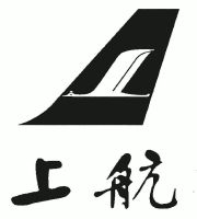 上海航空有限公司