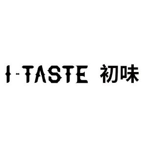 初味;i taste