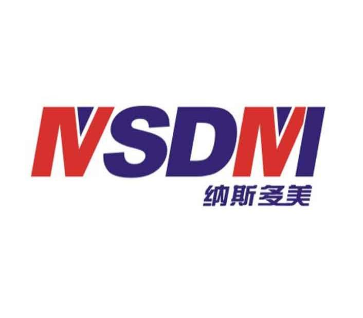 纳斯多美nsdm