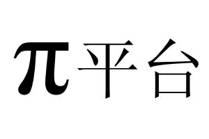 中航物业管理有限公司_【信用信息_诉讼信息