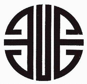 依文控股有限公司