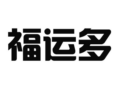 壁纸墙布:美宅的隐形灵魂