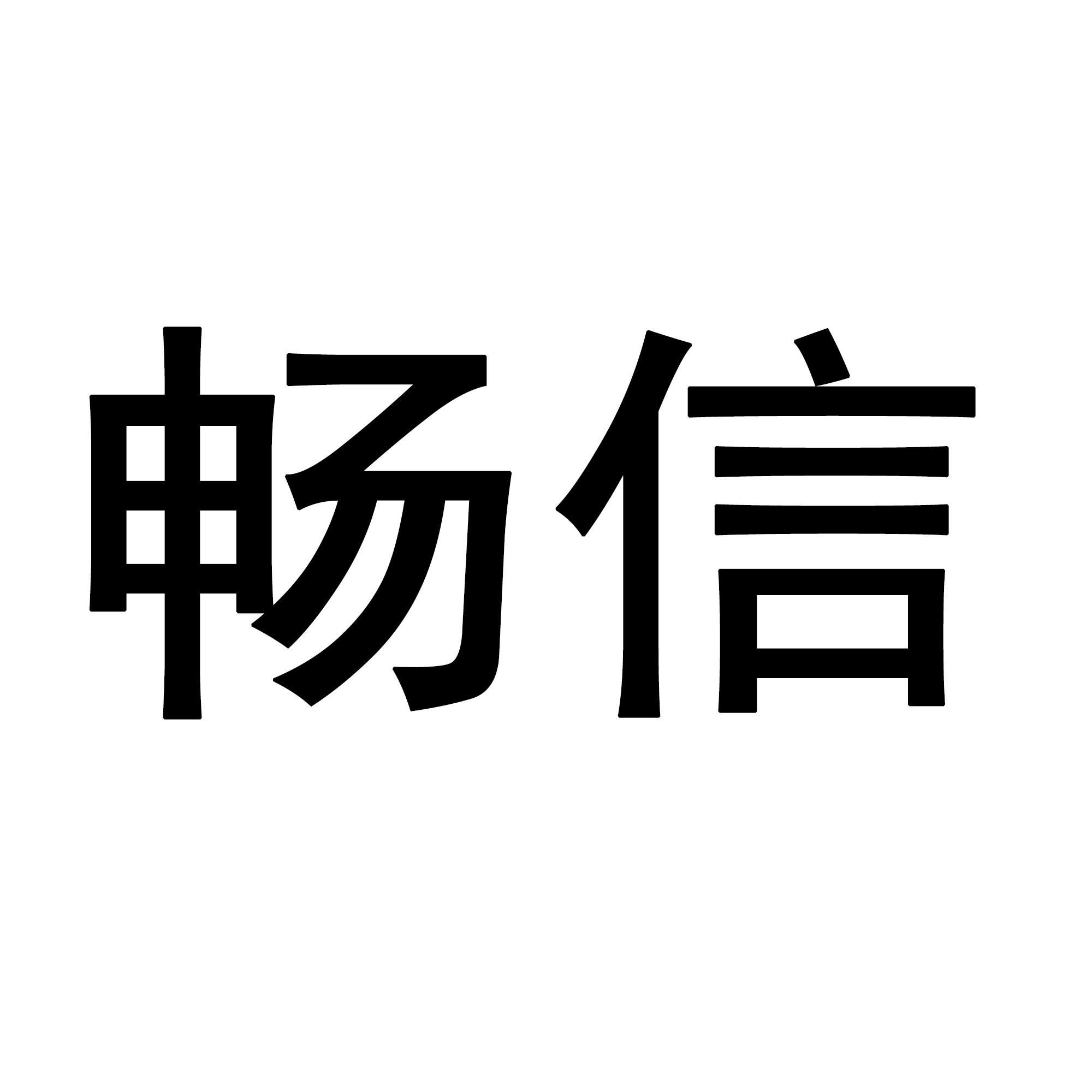 牧名人口罩厂_戴口罩的卡通图片(2)