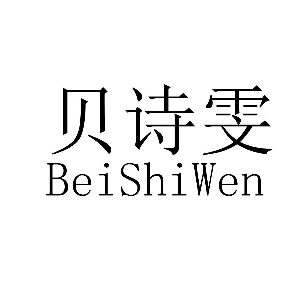 生物技术的未来:推广与创新共舞