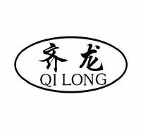 在手机上查看商标详情