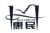 惠民hm