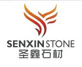 圣鑫石材_注册号12657849_商标注册查询 - 天眼查