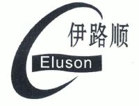 商标详情2 佛山市顺 佛山市顺德区伊路顺软包装材料有限公司 2007-01