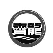 在手机上查看商标详情