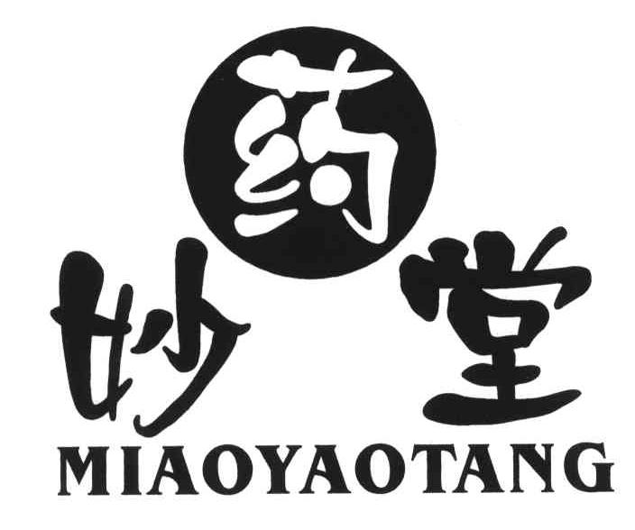 在手机上查看商标详情