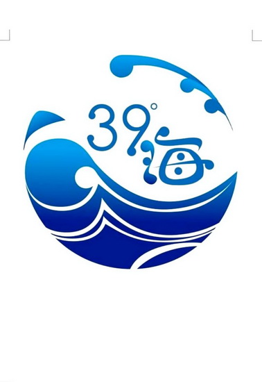 39海