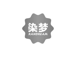 商标转让染梦 RANDREAM（刘勇-02类）多少钱？