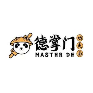 德掌门 功夫面 master de