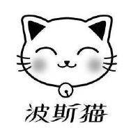 波斯猫动漫头像图片