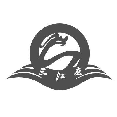 三江龙