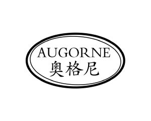 长沙吉格曼商贸有限公司商标AUGORNE奥格尼（16类）商标转让费用及联系方式