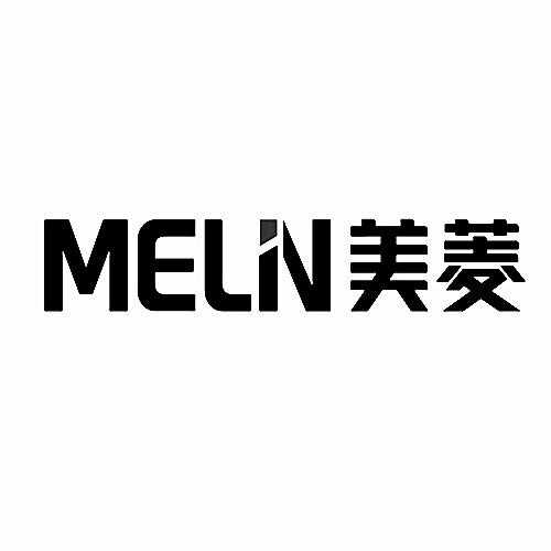 meln 美菱
