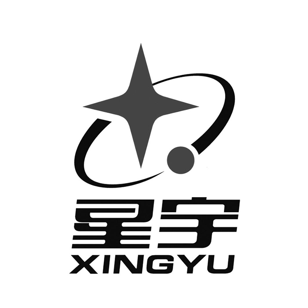 星宇车灯logo图片