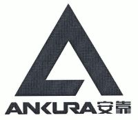 安靠;ANKURA