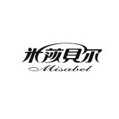 米莎贝尔;misabel