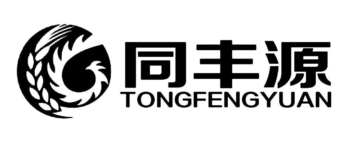 湖北同丰农贸有限公司_【信用信息_诉讼信息