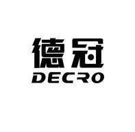 德冠decro