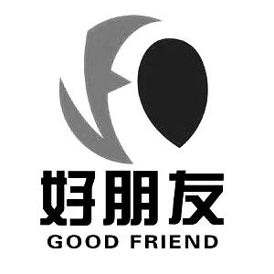 好朋友goodfriend