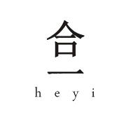 合一