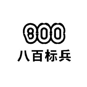 苏州半亩方塘数字科技有限公司