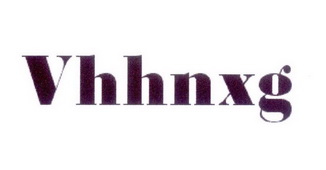 李柏林商标VHHNXG（25类）商标转让费用及联系方式