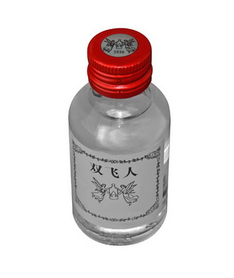 双飞人_注册号12163106_商标注册查询 - 天眼查